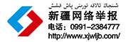 关于为您解答bob链接官网
(今日最新解答)的相关图片