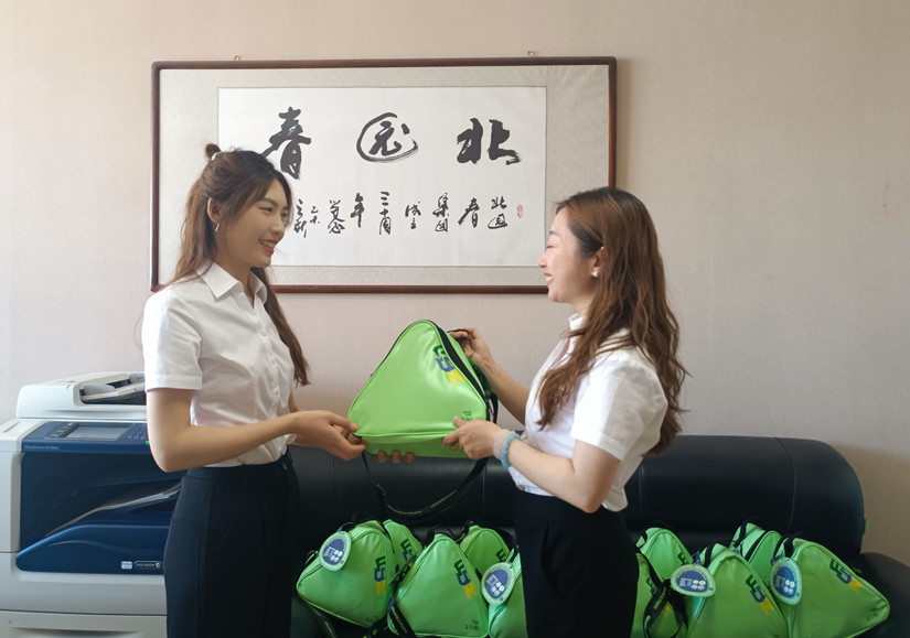 微信图片_20240606164417_副本.jpg