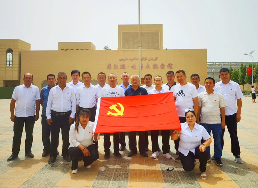 微信图片_20240702132118_副本.jpg