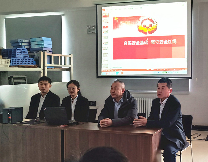 微信图片_20241210162614_副本.jpg