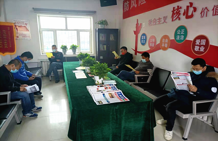 微信图片_20250304152927_副本.png