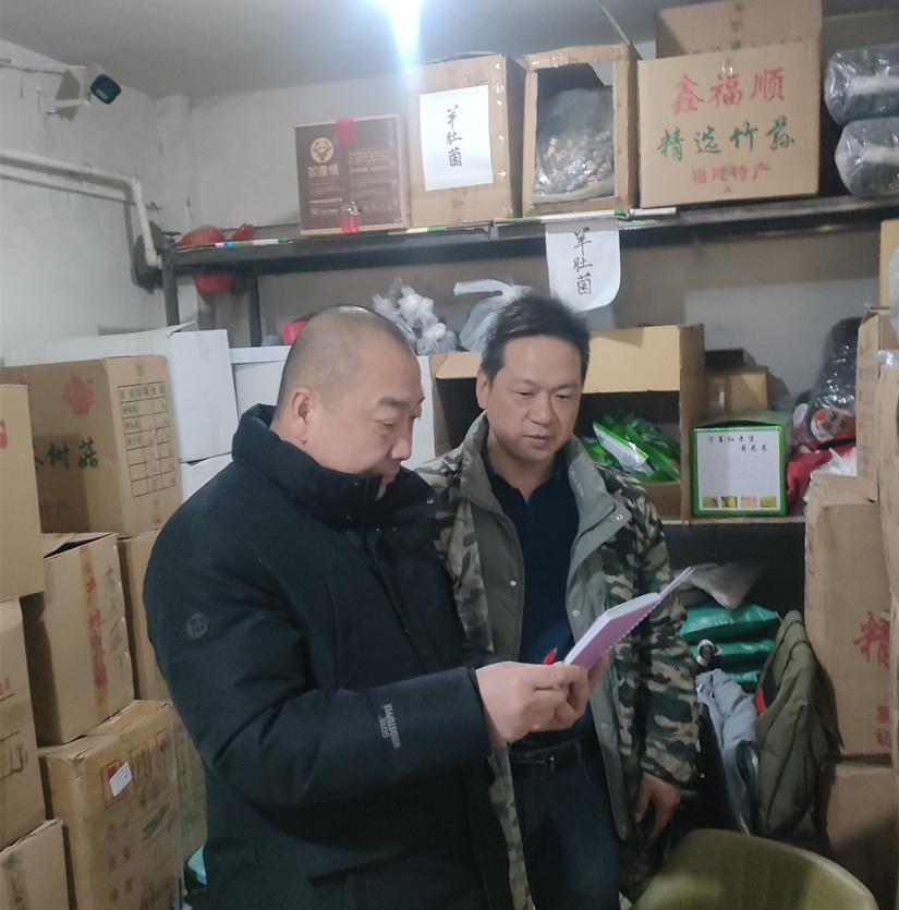 微信图片_20250226171803_副本.jpg