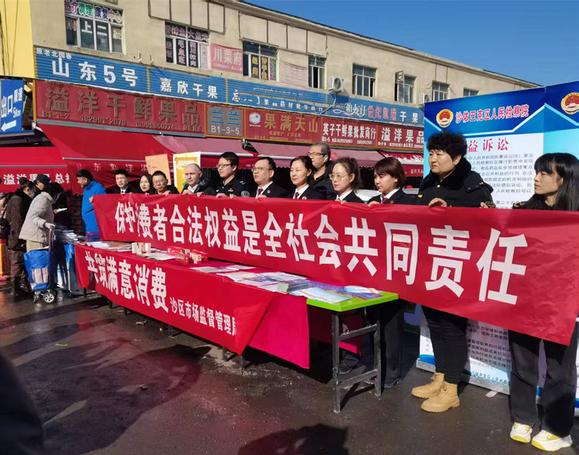 微信图片_20250327101230_副本.jpg