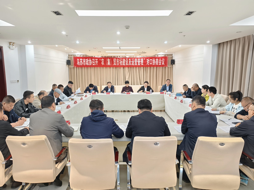 微信图片_20250414174848_副本.jpg