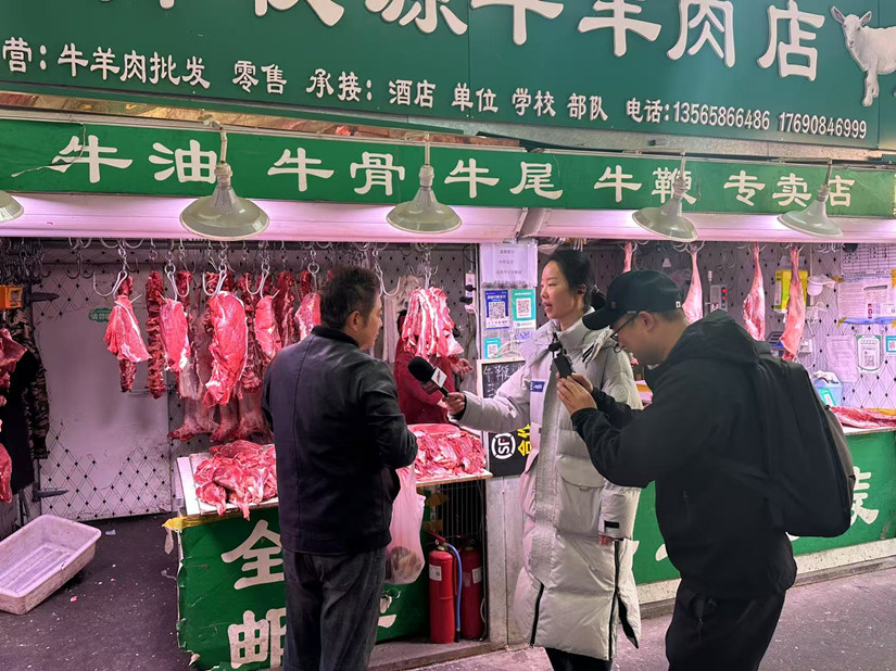微信图片_20250402155813_副本.jpg