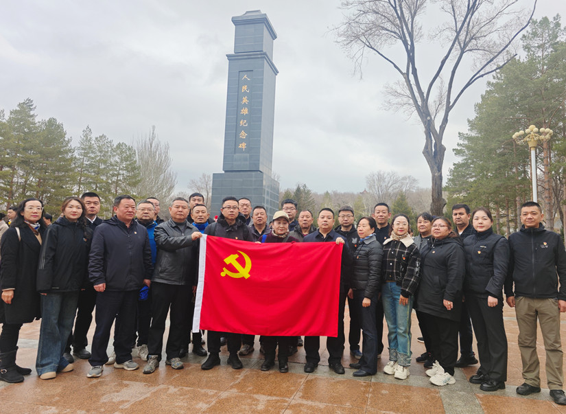 微信图片_20250402155100_副本.jpg