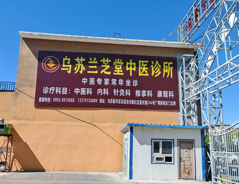 微信图片_20250521171949_副本.jpg