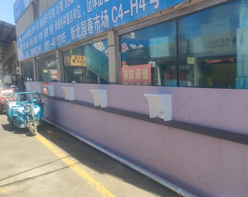 微信图片_20250514172106_副本.jpg