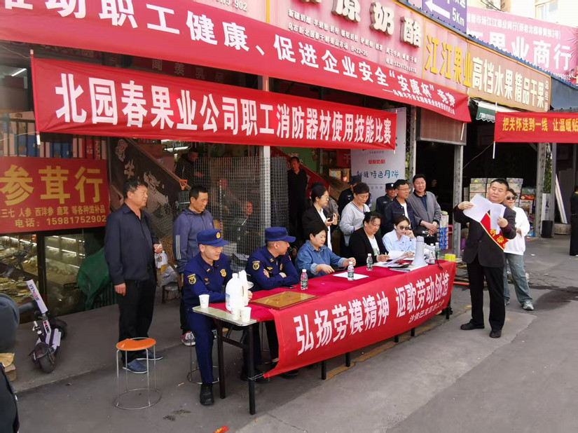 微信图片_20250509163321_副本.jpg