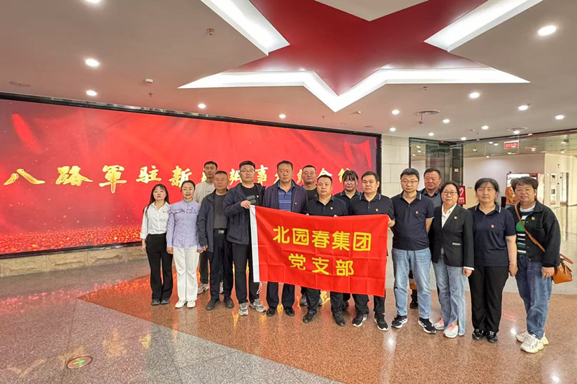 微信图片_20250521171912_副本.jpg