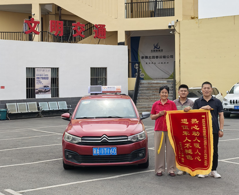 微信图片_20250627170325_副本.jpg