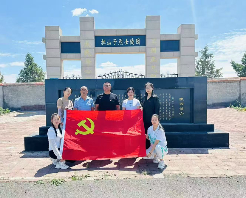 微信图片_20250627170242_副本.jpg