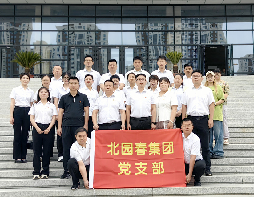 微信图片_20250627160938_副本.jpg