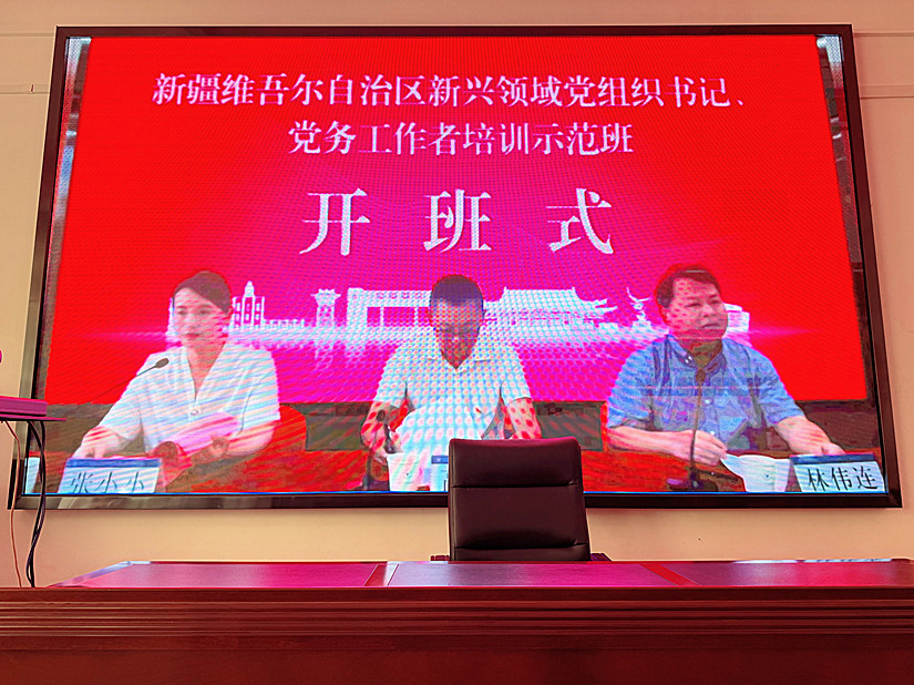 微信图片_20250827201534_8_95_副本.jpg