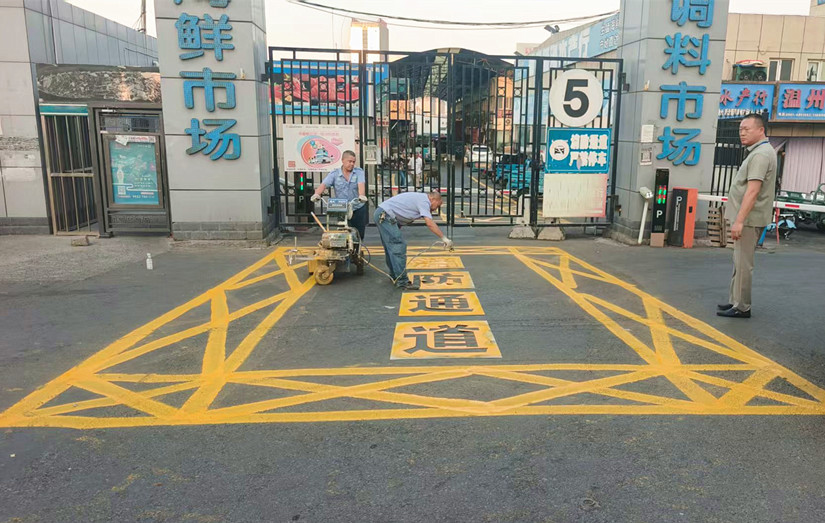 微信图片_20250910120119_27_78_副本.jpg