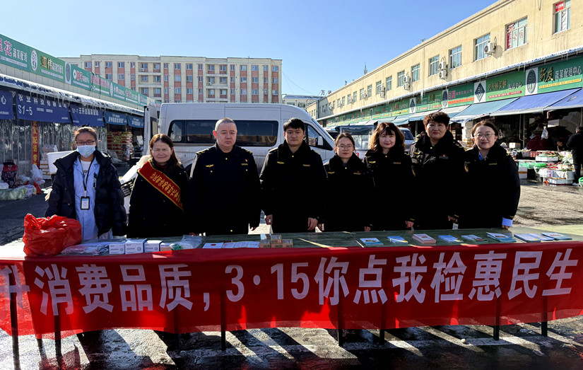 微信图片_20260313180914_241_95_副本.jpg
