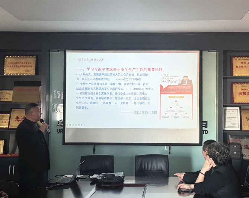 微信图片_20260331165910_257_95_副本.jpg