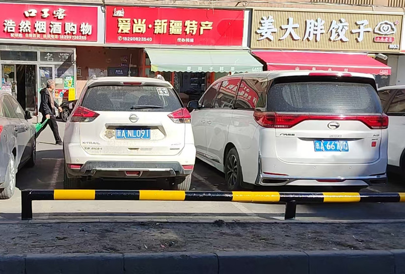 微信图片_20260408170841_308_95_副本.jpg