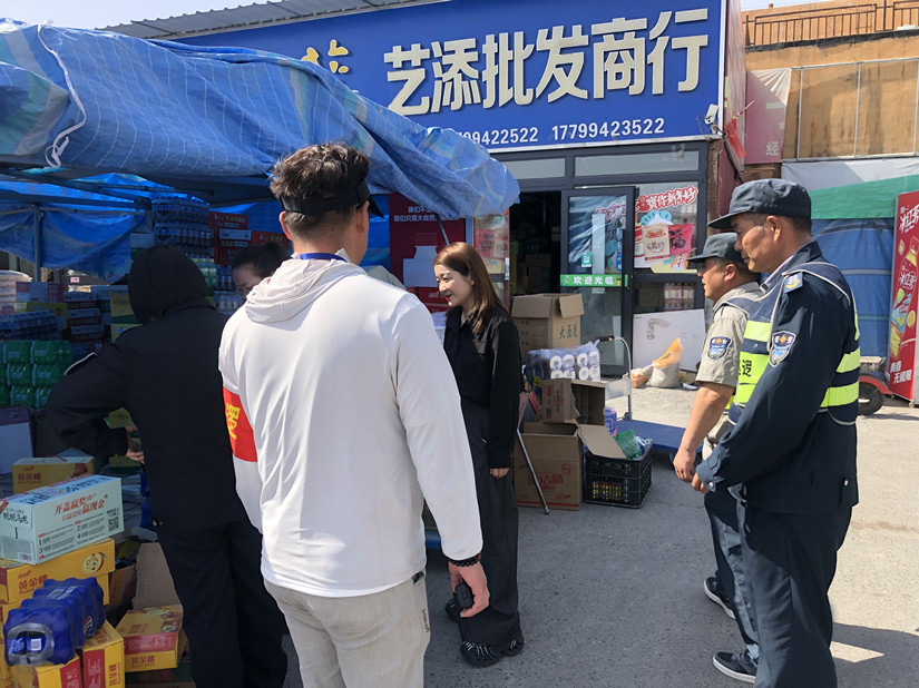 微信图片_20260410183346_141_343_副本.jpg