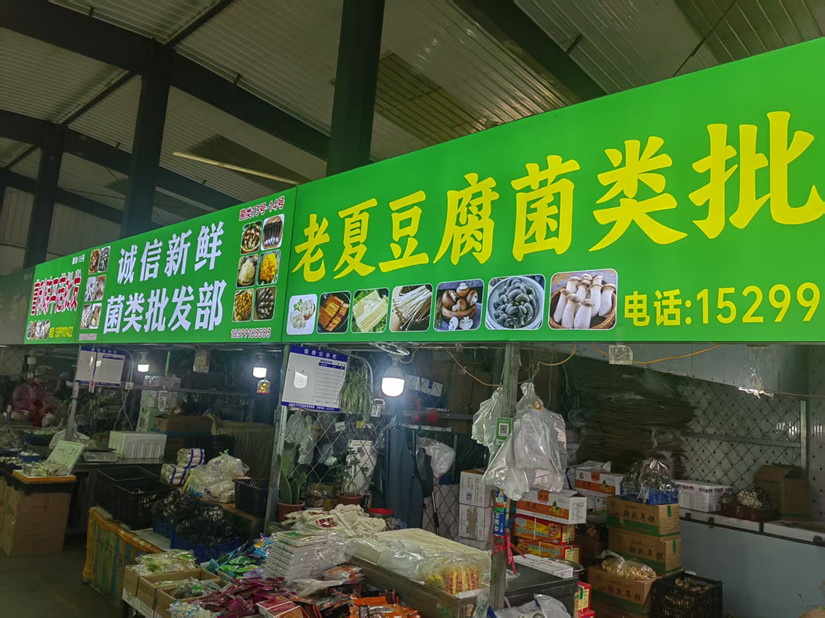 微信图片_20260521180234_370_95_副本.jpg
