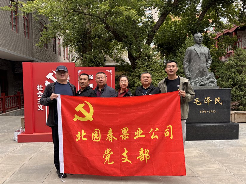 微信图片_20260522122220_375_95_副本.jpg