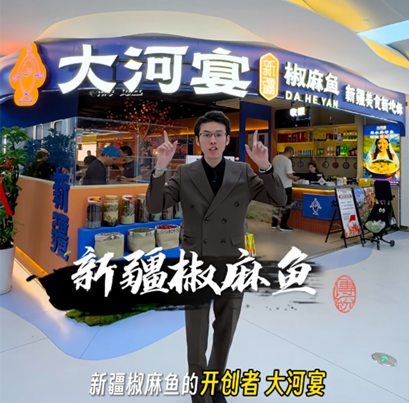 微信图片_20260605101541_6_405_副本.png