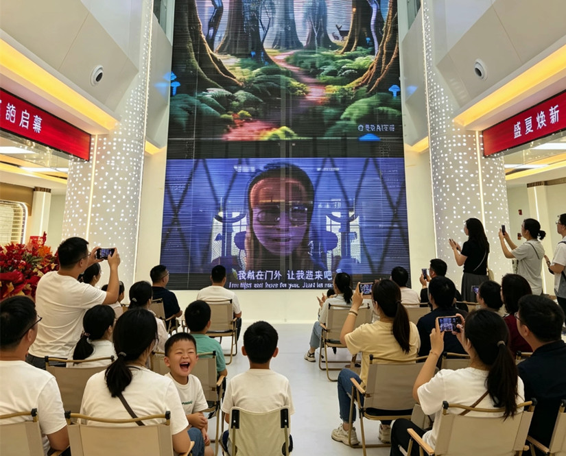 微信图片_20260605101539_4_405_副本.jpg