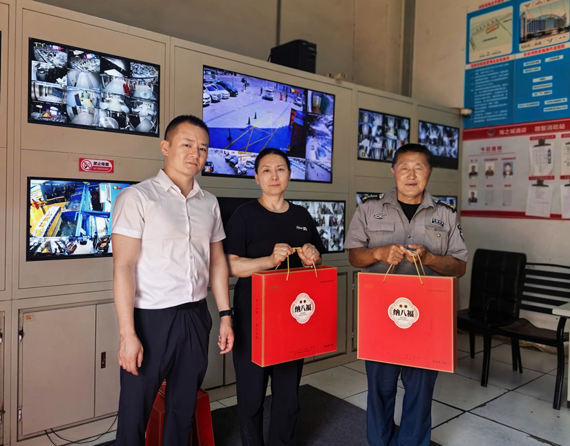 微信图片_20260703124648_44_174_副本.jpg