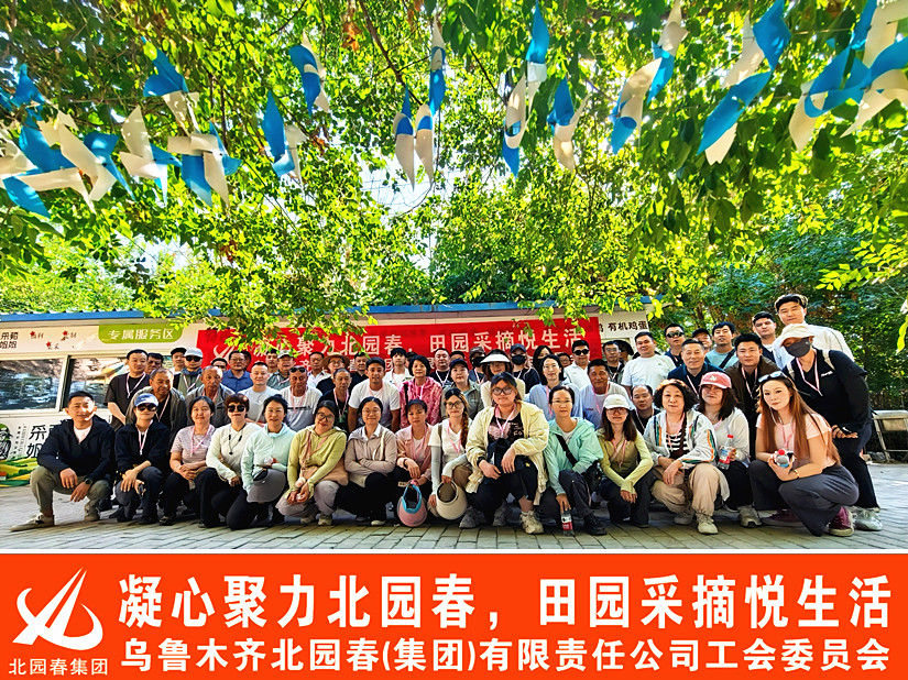 微信图片_20260803124743_65_174_副本.jpg