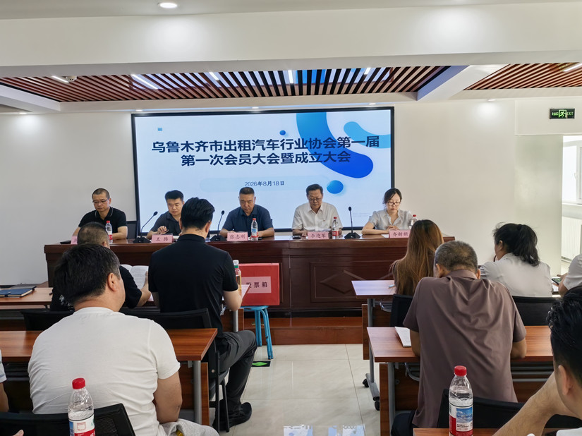 微信图片_20260818172835_19_397_副本.jpg