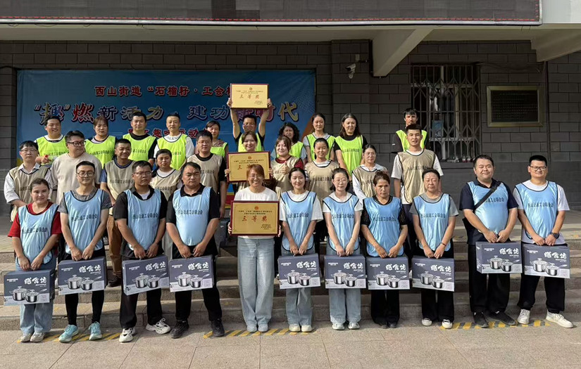 微信图片_20260826110520_25_397_副本.jpg