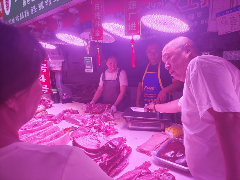 微信图片_20260908160429_17_301_副本.jpg