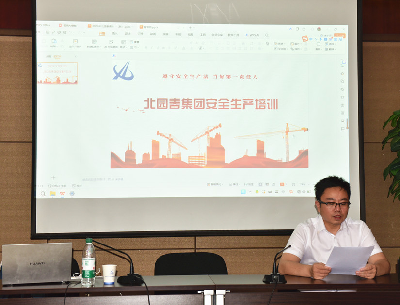 DSC_6217_副本.jpg
