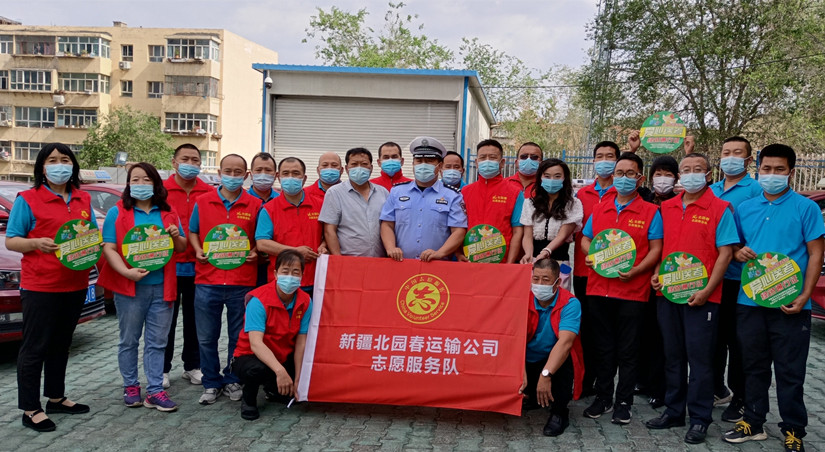 图为：运输公司爱心送高考“949”现场录节目_副本.jpg