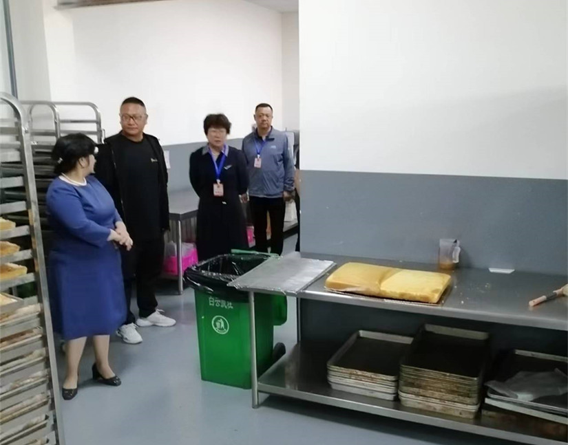 微信图片_20230605170426_副本.jpg