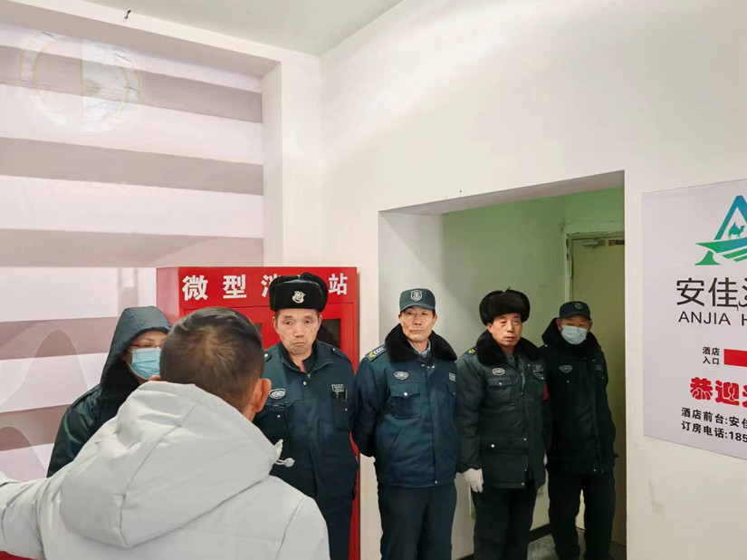 微信图片_20240227123011_副本.jpg